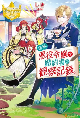动漫电影 极速播放无广告